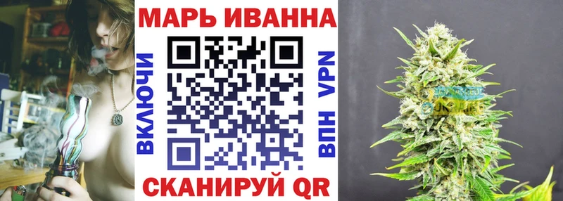 даркнет сайт  Свободный  blacksprut tor  Каннабис гибрид 